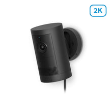Nero:Videocamera esterna Plus plug-in (Outdoor Camera Plus)